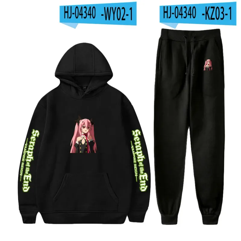Harajuku Comfortable Seraph of the End Print Sweatshirt Sweatpants Suit Hoodies+ Trousers Suit Boys/Girls 2 Piece Set Clothes