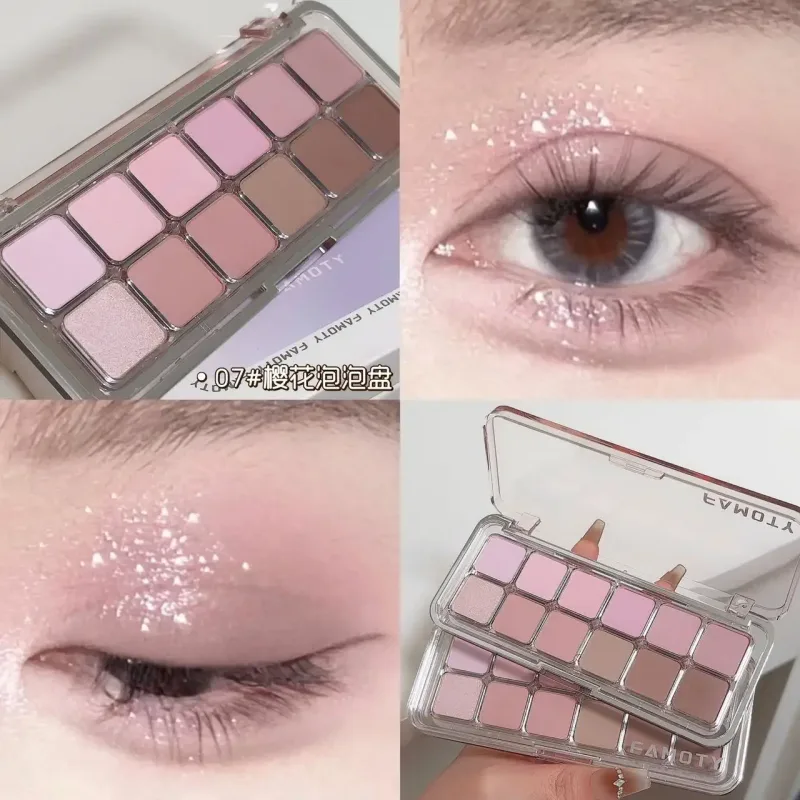 12-Color Low Saturation Eyeshadow Palette All Matte Tea Apricot Eye Makeup Palette Daily Earth Makeup Long Lasting Eye Shadows — image 9