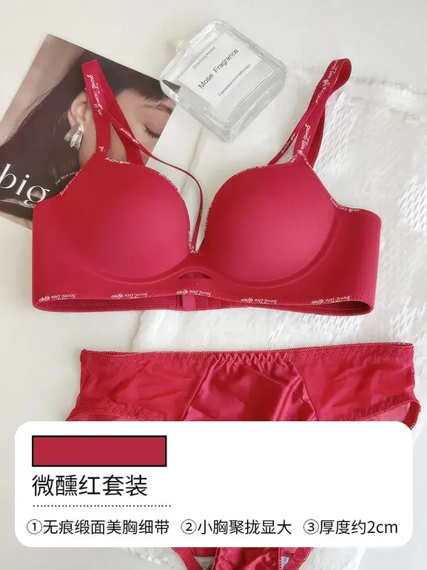 Stylish Leopard Print Seamless Wireless Lingerie Thin Comfortable Gather Small Breast Pretty Breast Shape Casual Wear S-XL Suit