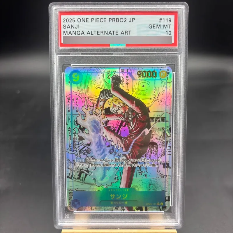 Diy Self Made One Piece OP13 Luffy Sabo Ace English Rating Card OPCG Zoro Roger Hancock Copy Version Anime Collection Cards