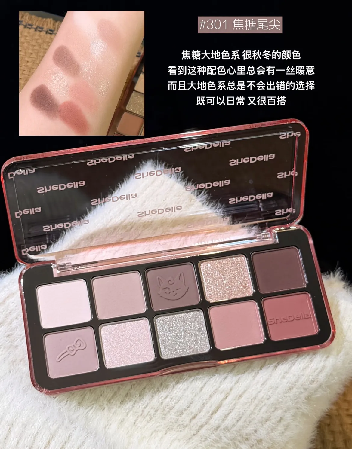 10 Color Eyeshadow Palette Portable Pink Matte Shimmer Glitter Lasting Pearl Shine Eye Shadow Makeup