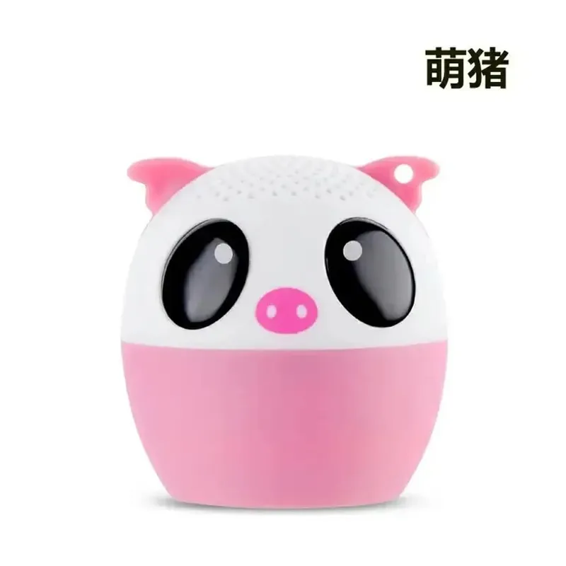 獨角獸便攜式藍牙音箱免持通話小音箱重低音無線藍牙立體聲手機音箱觀眾