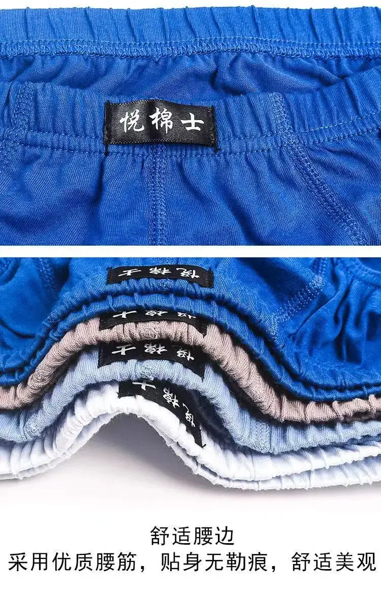 5Pcs/Lot Cotton Underpants For Men Briefs Male Underwear Knickers Panties Pant Shorts 2025 Sexy Undies XL 2XL 3XL 4XL 5XL 6XL — image 15