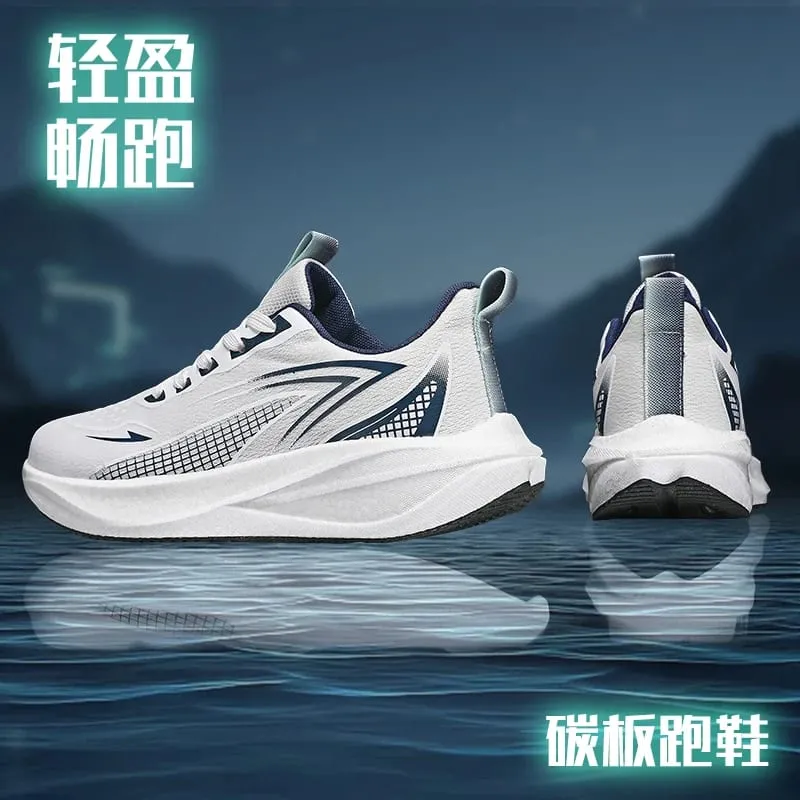 Men Sports Speciality Running Shoes Carbon Board Marathon Breathable Lightweight Women's Comfortable Athletic Nonskid Sneakers