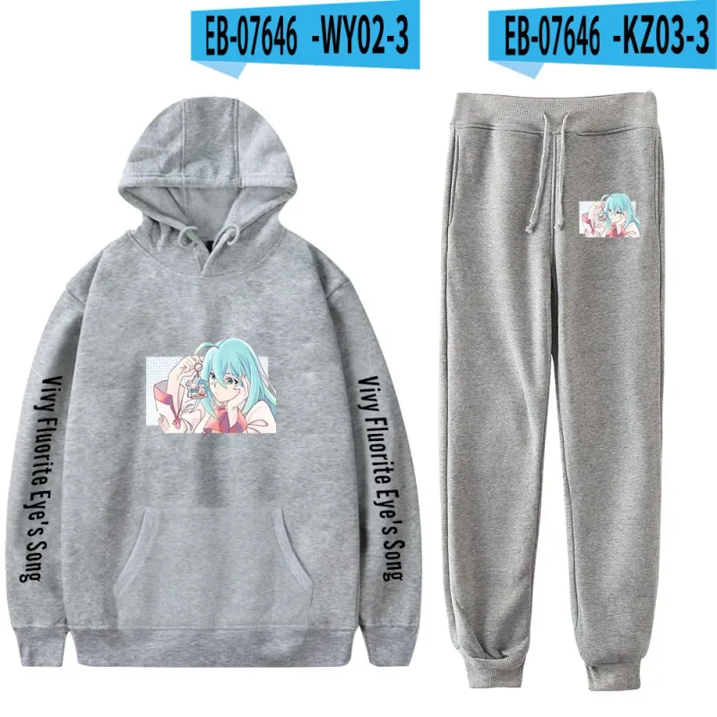 Harajuku Comfortable Vivy Fluorite Eye's Song Print Sweatshirt Sweatpants Hoodies+ Trousers Suit Boys/Girls 2 Piece Set Clothes