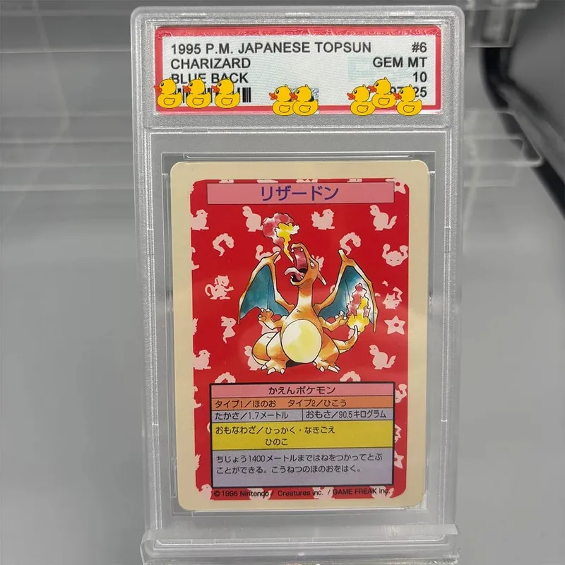 Cartão de coleção de cartões de classificação DIY 2016 EXP.20TH ANNIV 1ST- ED. 011/087 Copiar cartão de classificação de 10 pontos para presente de jogo de anime — image 3
