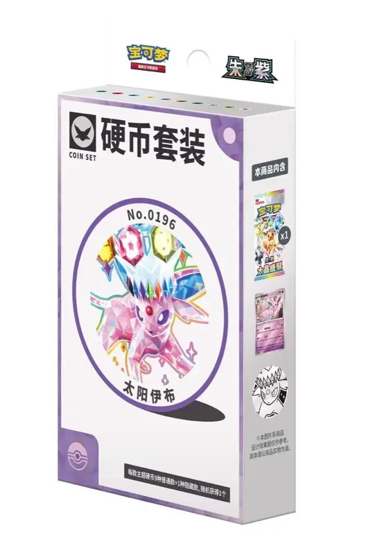 การ์ด Pokemon ของแท้ Trading PTCG จีนตัวย่อ 18.0 Zhu & สีม่วง Taijing Shengju Csv9.5c Ibrahimovic's เหรียญชุด