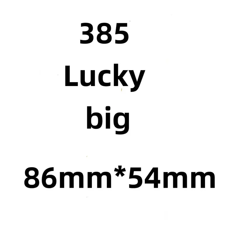 001 to 448 ACNH linkage card Sanrio card S1 to S6 Work for NS Switch NTAG215 NFC Printing animal Card