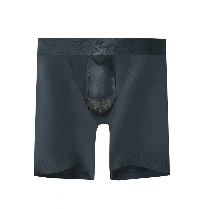 2PCS Men's bullet - separation anti - chafing underwear, men's boxer shorts, breathable underpants, men's sports scrotum - suppo — image 11