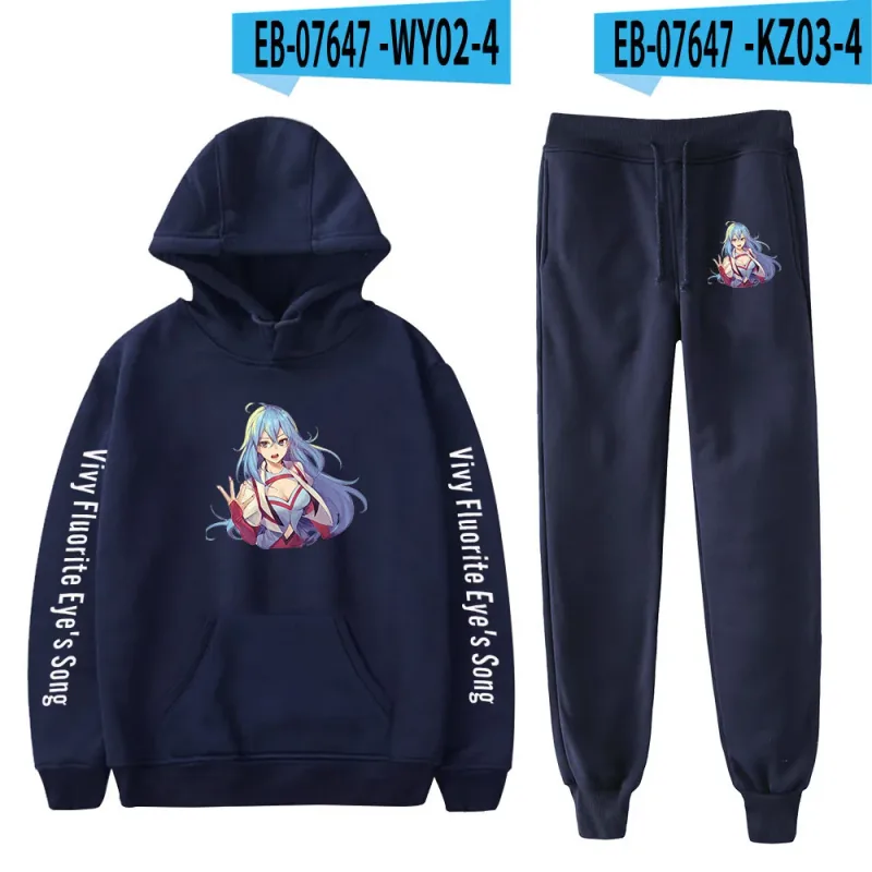 Harajuku Comfortable Vivy Fluorite Eye's Song Print Sweatshirt Sweatpants Hoodies+ Trousers Suit Boys/Girls 2 Piece Set Clothes