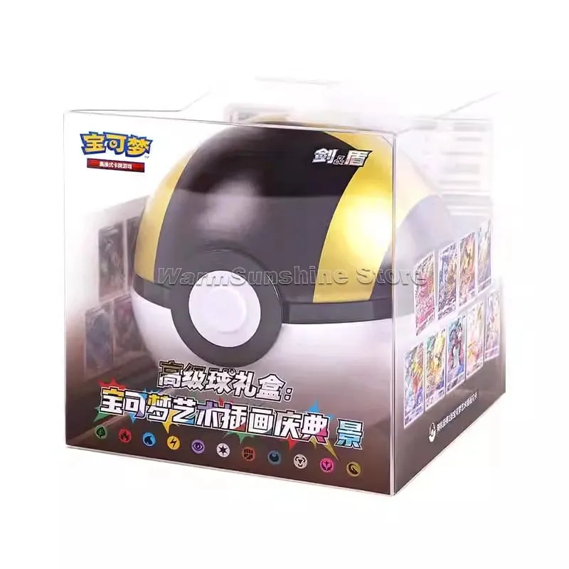 Poke Ball Master Balls Kotak Hadiah Bola Premium Kad Pokemon PTCG Ringkas Cina Pek Asli Mainan Krismas Hari Lahir Kanak-kanak — image 5