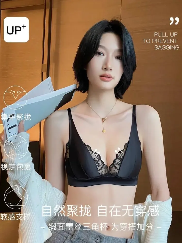 低調法式內衣無鋼圈奢華緞面胸罩適合小胸夏季薄罩蕾絲胸罩優雅舒適 MOYISU S-XL AB