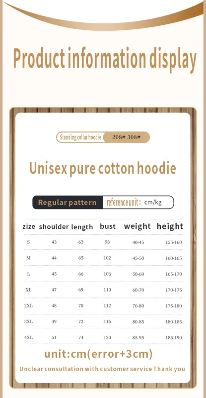 패션 까마귀, 까마귀, 맞춤형 지퍼 자켓, 가디건, 인쇄 로고, 자수 로고, 남성 및 여성 순면 의류