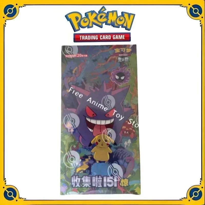Original Genuine Pokemon Trading PTCG Cards Collect It 151shock Supplement Add Replenish Complement Package Collect Child Gift