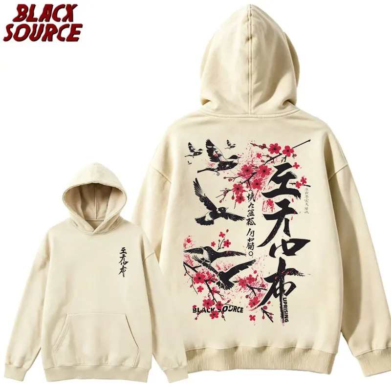 T312 Men's Casual Flower and Bird Print Breathable Polyester Hooded Sweatshirt, Summer Outdoor Fashion Daily Wear Hoodie, Loose — image 13
