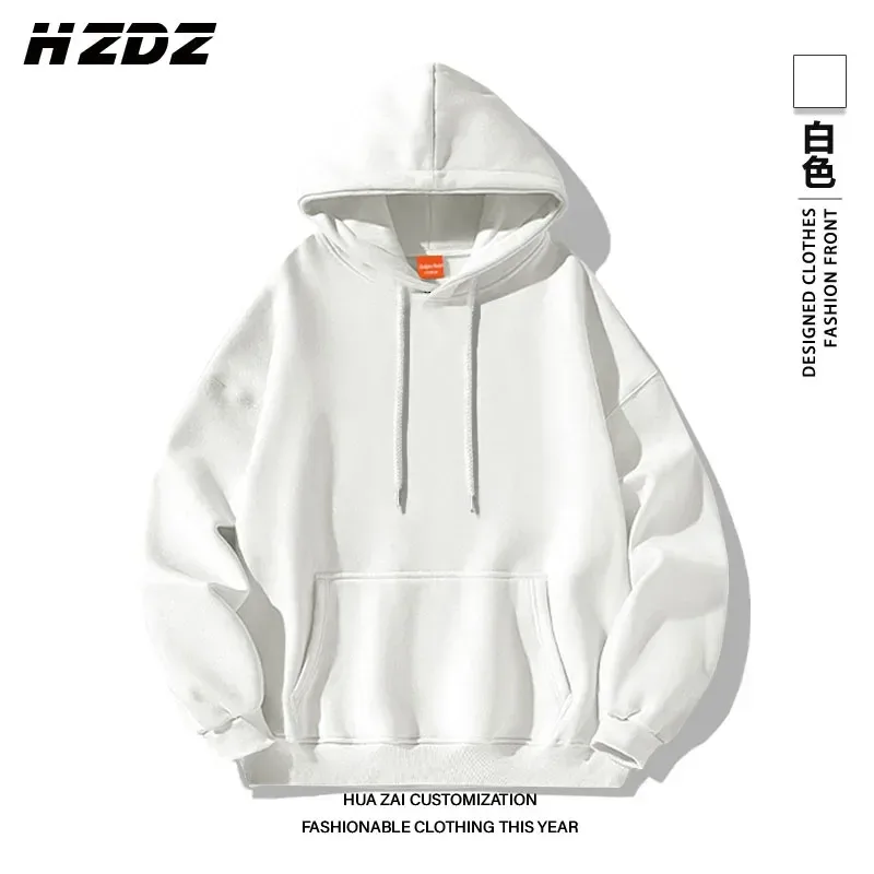 Men's solid color hooded sweatshirt available in multiple colors a casual and stylish street style hoodie — image 6