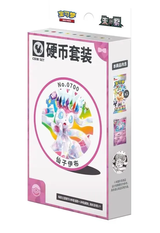 การ์ด Pokemon ของแท้ Trading PTCG จีนตัวย่อ 18.0 Zhu & สีม่วง Taijing Shengju Csv9.5c Ibrahimovic's เหรียญชุด