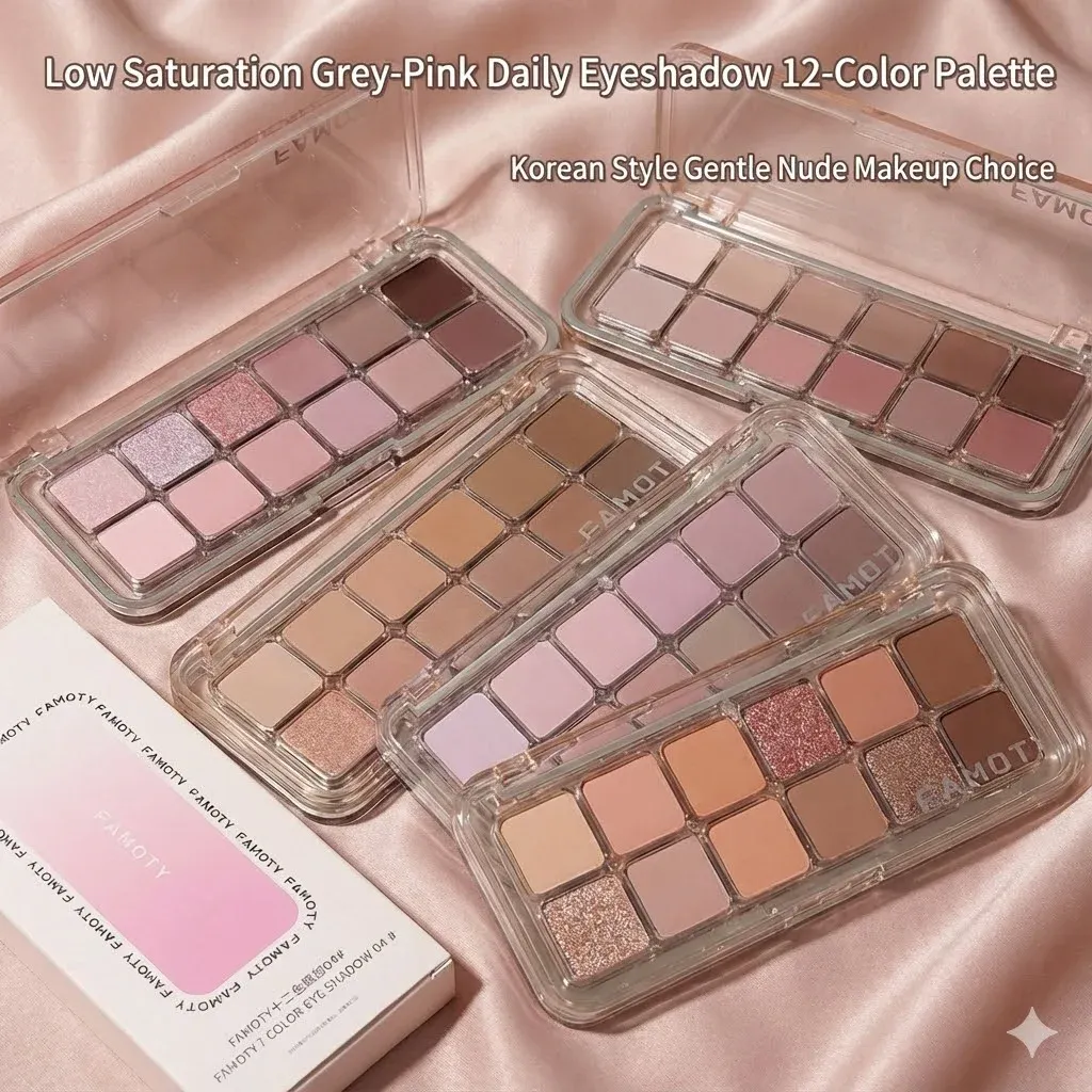 12-Color Low Saturation Eyeshadow Palette All Matte Tea Apricot Eye Makeup Palette Daily Earth Makeup Long Lasting Eye Shadows — image 4
