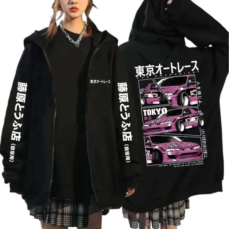 Anime Tokyo Initial D Drift AE86 Takumi Fujiwara JDM Car Zipper Hoodies Men Women Fashion Casual Zip Up Sweatshirts Jackets Coat