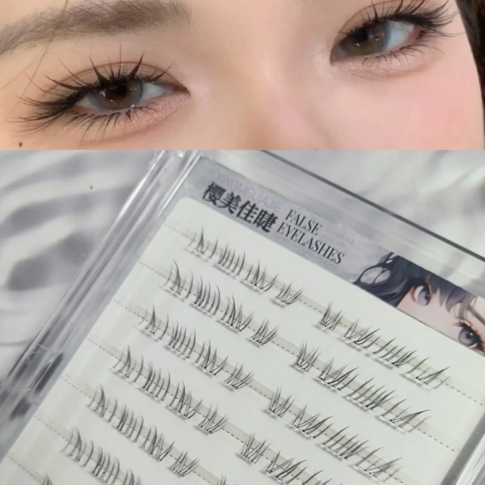 Natural Looking Lower Fake Eyelashes Wispy Cosplay Individual Lashes Cluster Comic False Eyelashes For Beauty Perfect Eye Makeup