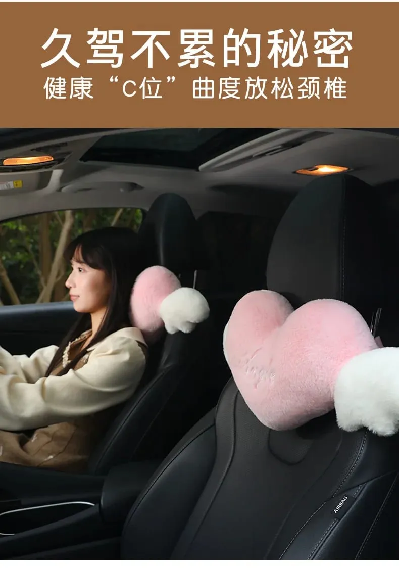 28x58cm 2Pcs Cute Heart‑Shaped Car Headrest Pillow With Angel Wings Soft Plush Auto Neck Support Cushion Car Seat Head Pillow
