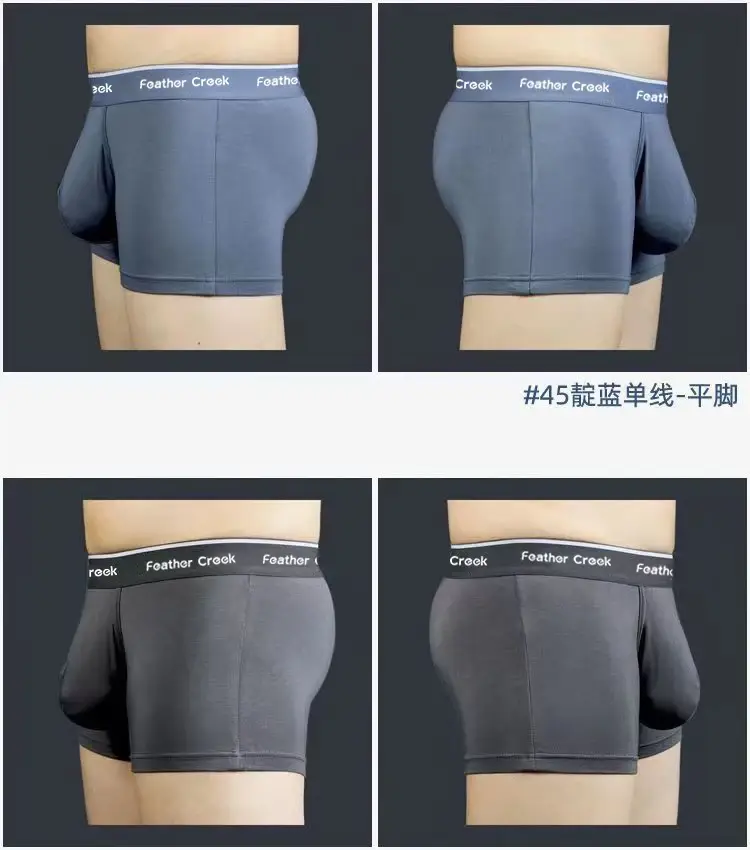 Mens Everyday Large Pouch Underwear U Convex Bulge Enhancing Durable Seamless Cotton Briefs Breathable Low Rise Boxer Shorts Fit — image 16