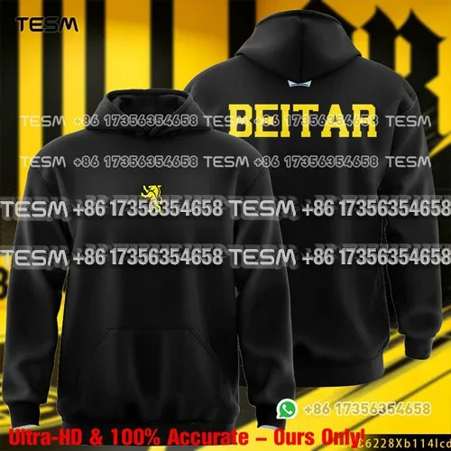 Men Beita Gothic Font Print Hoodie Oversized Street Hip Hop Pullover Sweatshirt Casual Long Sleeve Hooded Sweatshirts Men Women