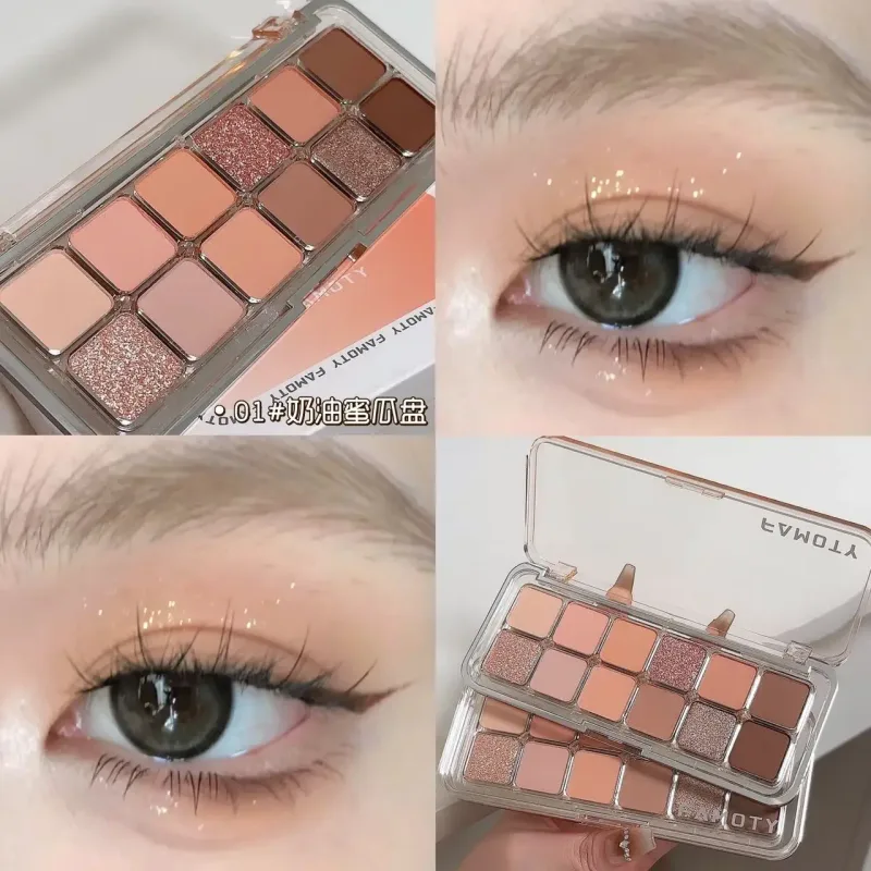 12-Color Low Saturation Eyeshadow Palette All Matte Tea Apricot Eye Makeup Palette Daily Earth Makeup Long Lasting Eye Shadows — image 10