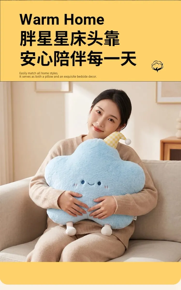 40–60 cm süßes Stern-Plüschkissen mit Schlafmütze, Kawaii-Stern-gefülltes Kissen, weiches, flauschiges Sofa-Wurfkissen, Mädchen-Schlafzimmer-Heimdekoration — image 9