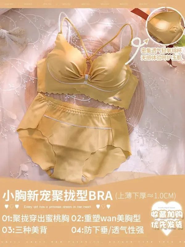 Hot Sale Best Seller Sexy Girls Bralette Set Thin Cup Gathering Wireless Seamless Anti-auxiliary Breast Lingerie For Dating S-XL — image 16