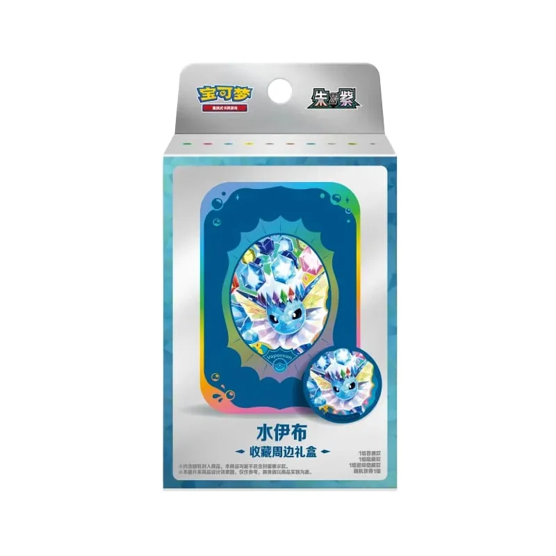 Mga Pokemon Card Tunay na Orihinal na Trading PTCG Anime Game Pinasimpleng Chinese Zhu&Purple Collection Nakapalibot na Gift Box Gift