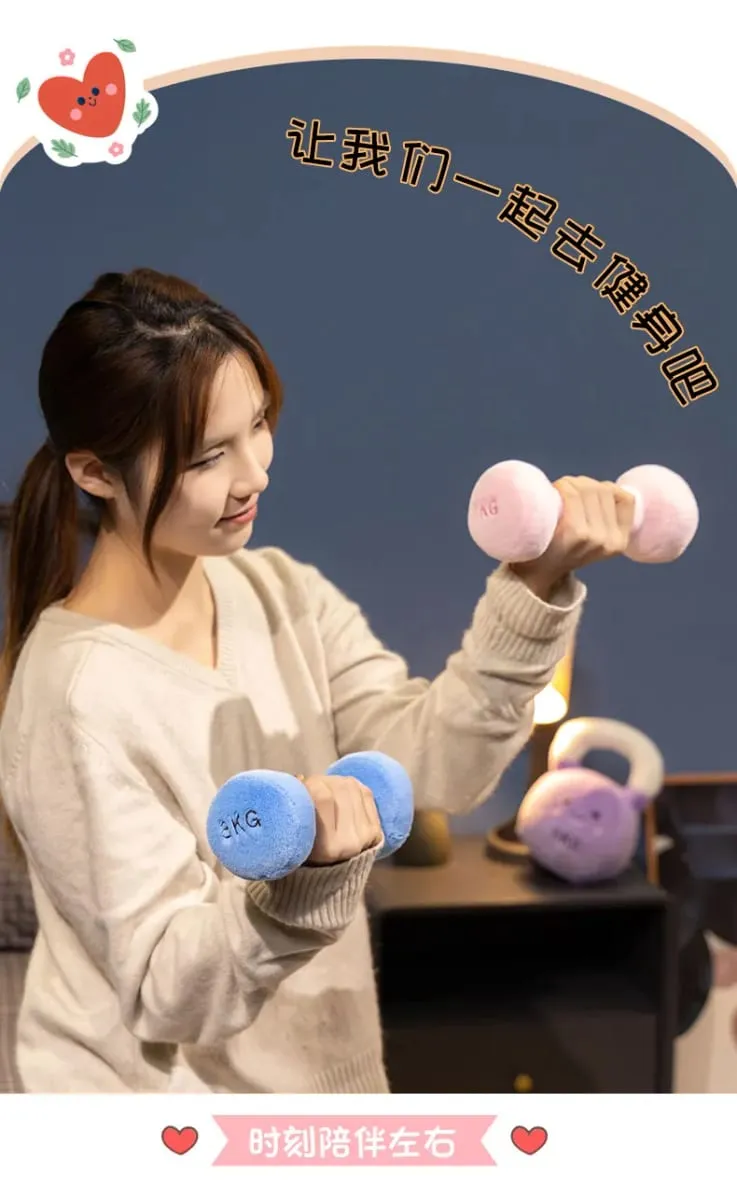 20/23cm Cute Kettle-bell Dumbbell Plush Pillow Stuffed Smiling Face Fitness Sports Equipment Plushie Home Decor Men Gift — image 8