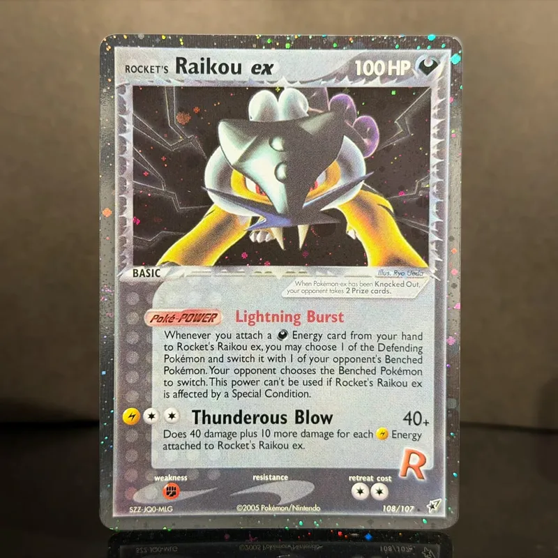 Pocket EX Deoxys Crobat Jirachi Latios Sharpedo Salamence Hariyama Deoxys Rayquaza Cosmos Holo Gold Star UR Proxy Cards