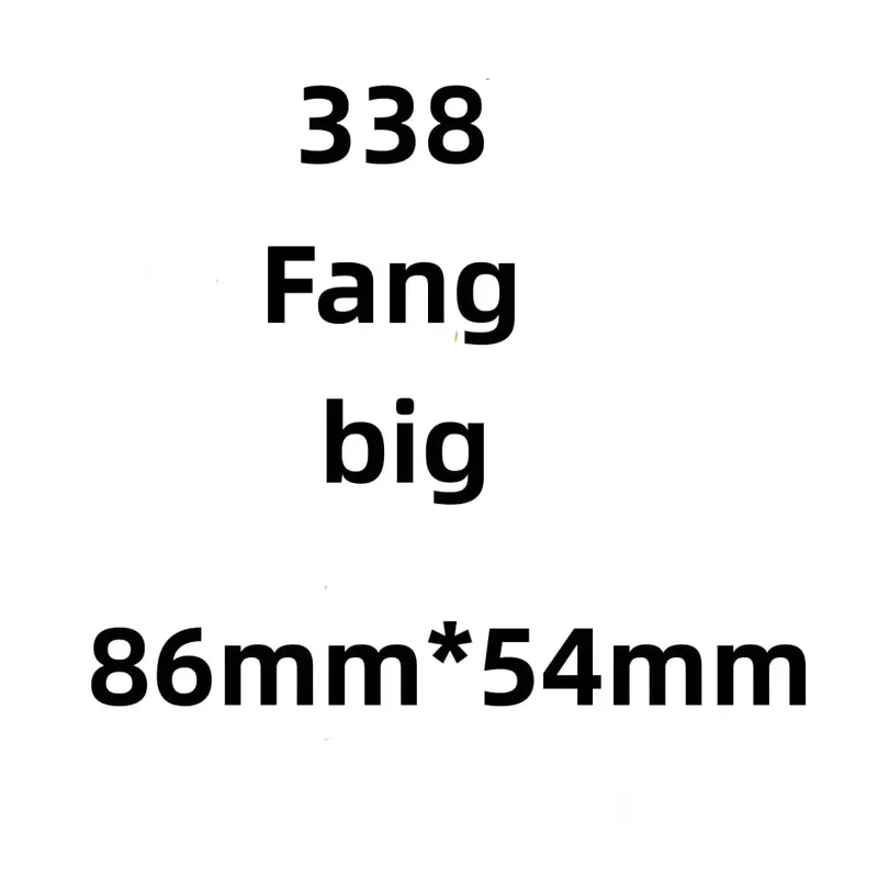001 to 448 ACNH linkage card Sanrio card S1 to S6 Work for NS Switch NTAG215 NFC Printing animal Card