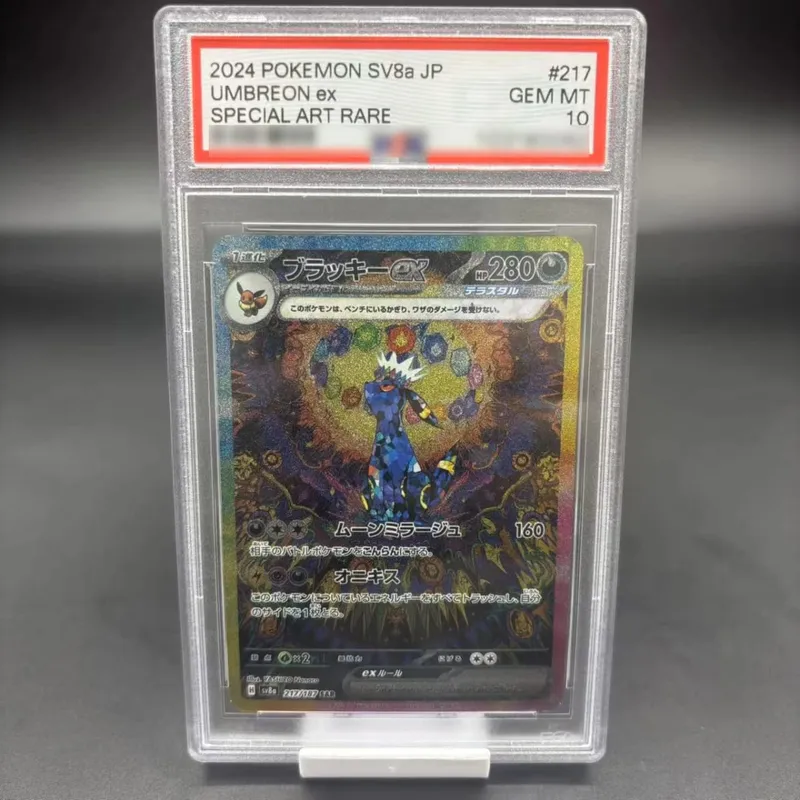 Diy Lugia Charizard Giratina 10Points Rating Card Magikarp Mew Latios Copy Version Game Anime Collection Cards Gift Toy — image 38