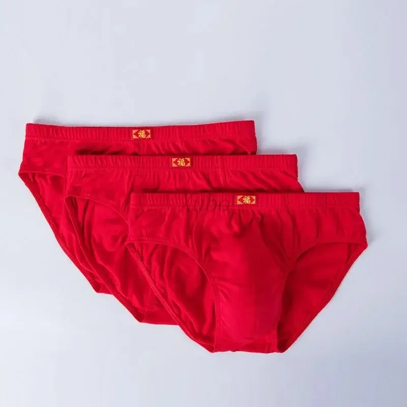 5PCS Men's Full Cotton Underwear Red Triangle & Four - Cornered Shorts Wedding Gift