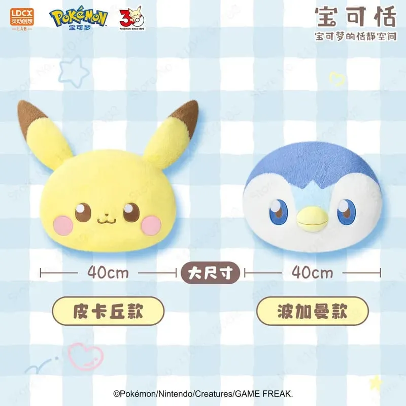 New Pokemon Pikachu Piplup 40cm Large Stuffed Plush Doll Cute Soft Cushion Pillow Home Decoration Collectible Toy Birthday Gift — image 6