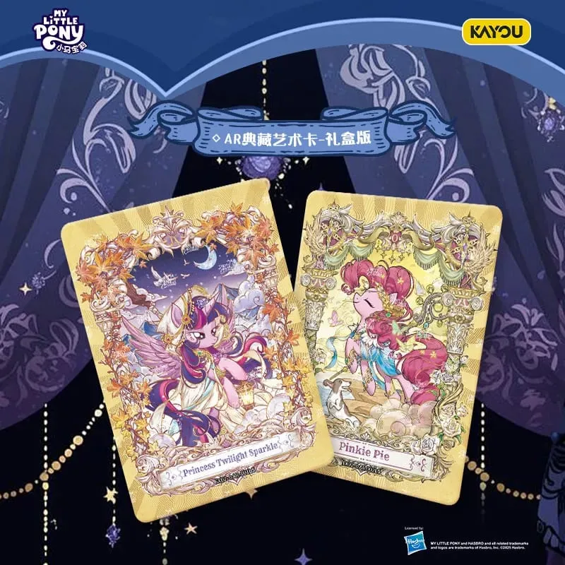 Genuine My Little Pony Card Friendship Forever Star Pack Gorgeous Gilded Princess Collectible Card Children's Holiday Gift