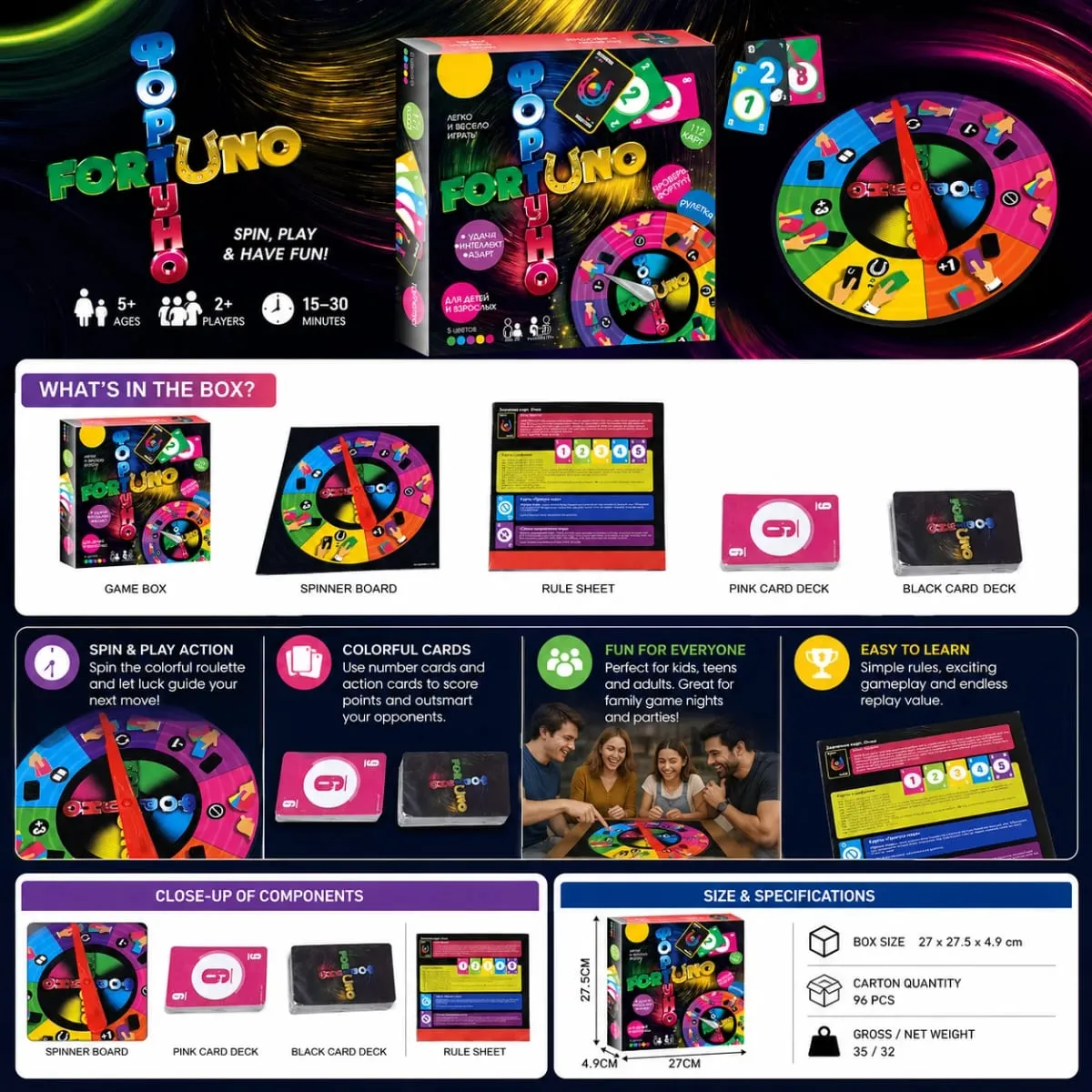 Fortuno Spin Wheel Card Board Game Color Matching Strategy Family Kids Adults Party Travel Russian Version