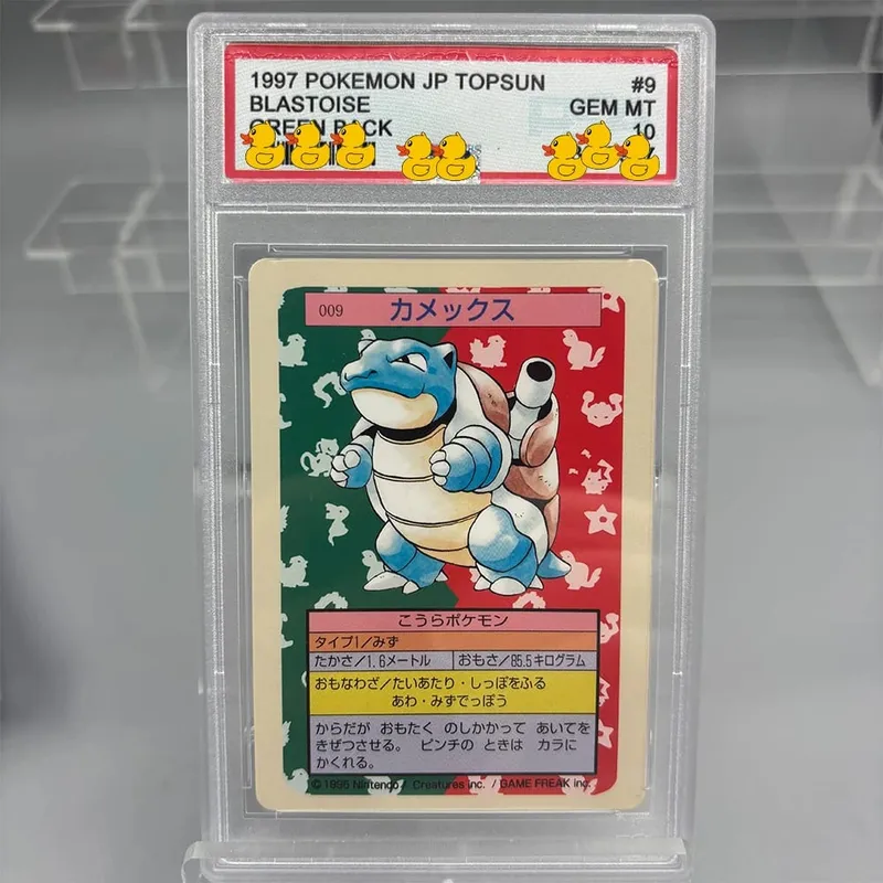 Cartão de coleção de cartões de classificação DIY 2016 EXP.20TH ANNIV 1ST- ED. 011/087 Copiar cartão de classificação de 10 pontos para presente de jogo de anime — image 13