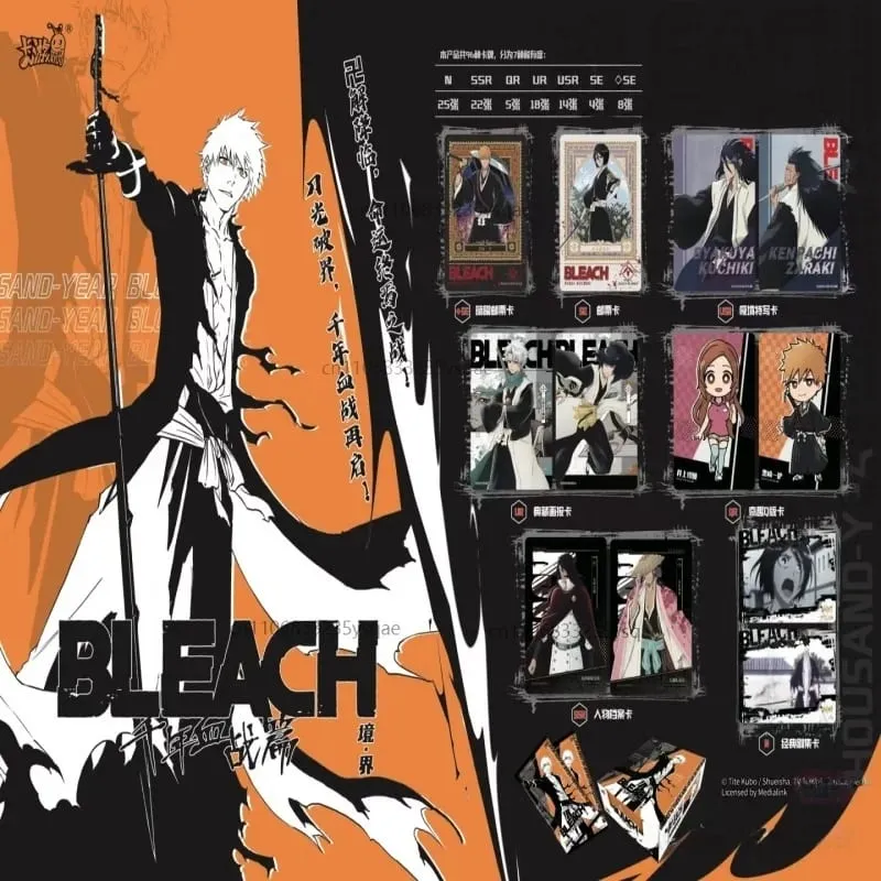 Official Genuine Thousand-Year Blood War Arc BLEACH Guardian Collection Cards Poem of Destiny Anime Collection Card Gifts — image 1