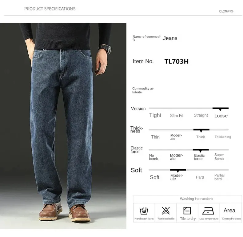 Men's Spring Autumn Soft Baggy Jeans Casual Straight Stretch Wide-Leg Business Denim Pants Versatile Comfortable Loose Trousers — image 3