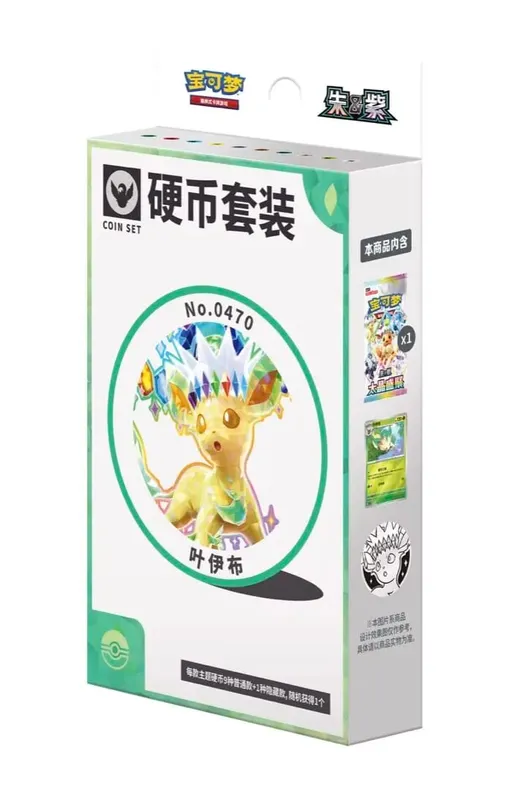 การ์ด Pokemon ของแท้ Trading PTCG จีนตัวย่อ 18.0 Zhu & สีม่วง Taijing Shengju Csv9.5c Ibrahimovic's เหรียญชุด