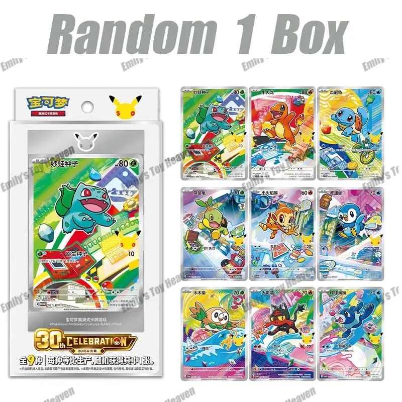 In Stock New Simplified Chinese Pokémon 30th Anniversary Celebration First Partner SIR Set Vol.1 Vol.2 Collectible PTCG Cards