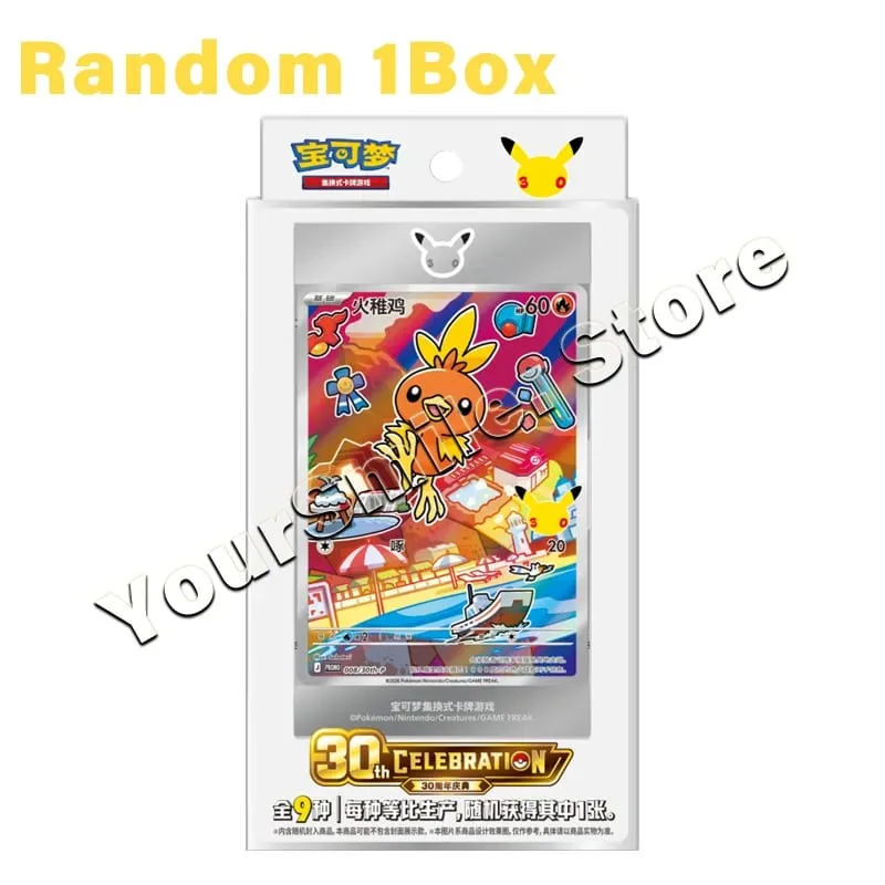 Kad Dagangan Pokemon Asal Kotak PTCG Tulen Versi Cina Kad Paparan Dek Hadiah Hari Lahir Kanak-kanak