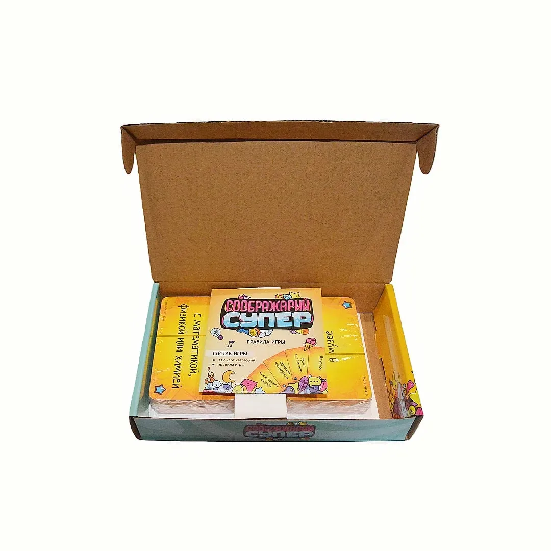 《Соображарий Супер： an Incredibly Fun Party Game》，Russian Version of the Card Game an Incredibly Fun Game for Parties Interactive Game Suitable for Gatherings Perfect for Halloween Christmas and as a Gift
