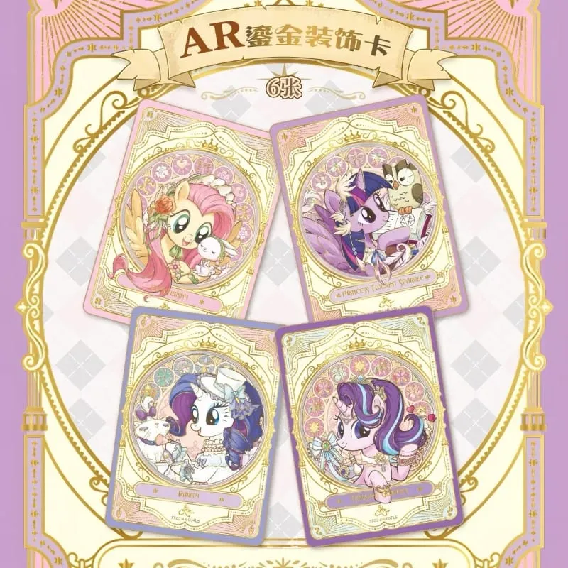 Genuine My Little Pony Card Friendship Forever Cards Star Pack Gorgeous Gilded Princess Cards Collectible Card Toys Gifts — image 5