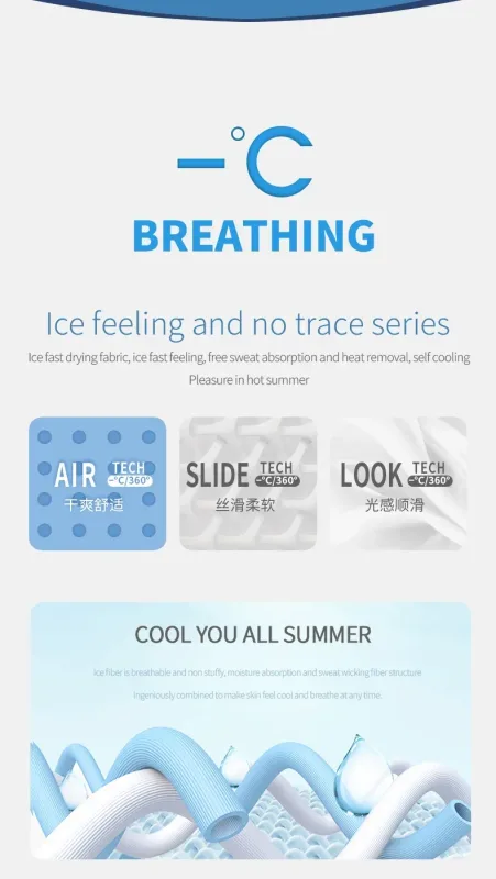 3-teiliger Slip mit Eisseidentextur, super kühl auf der Haut im Sommer, genießen Sie den seidigen Griff