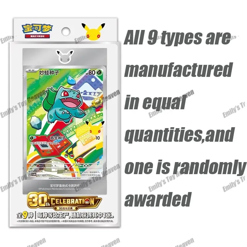 In Stock New Simplified Chinese Pokémon 30th Anniversary Celebration First Partner SIR Set Vol.1 Vol.2 Collectible PTCG Cards
