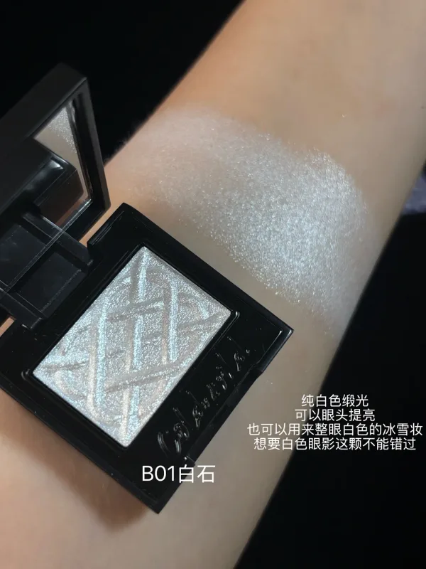 Coldnwild Monochrome Eye Shadow Glitter Fine Shimmer Purple White Blue Clear Sheer Satin Finish Eye Makeup